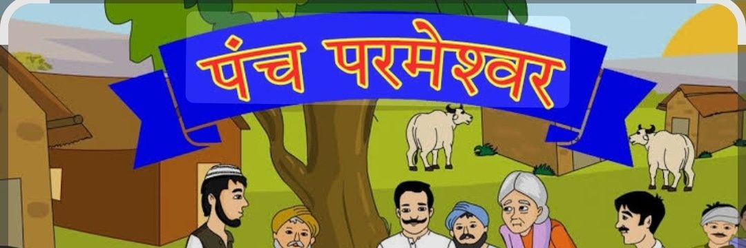 KaushlendraDig1's profile banner image