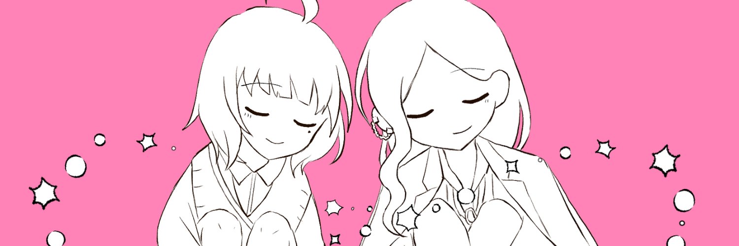 マユズミ banner
