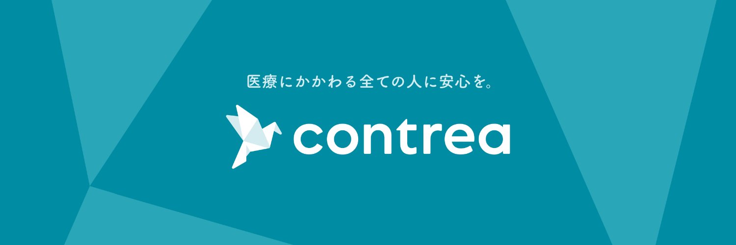 川端一広 🕊️ コントレア/CEO banner