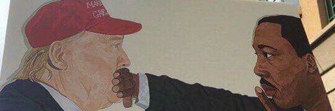 Matthew Relyea banner