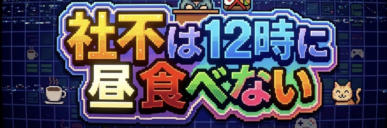 hitocrr's profile banner image