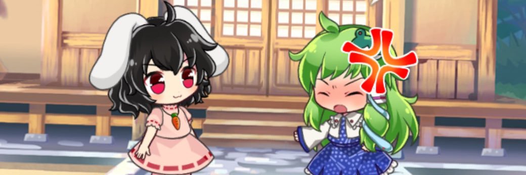 加差披余🔞 banner