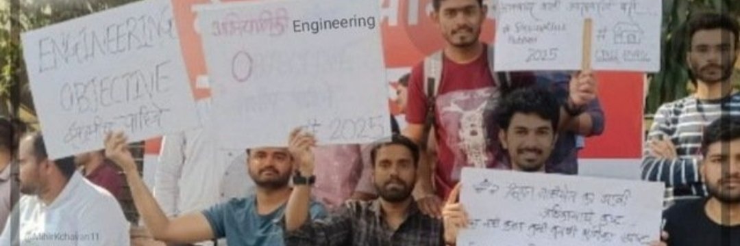 Ankit Dhatrak banner