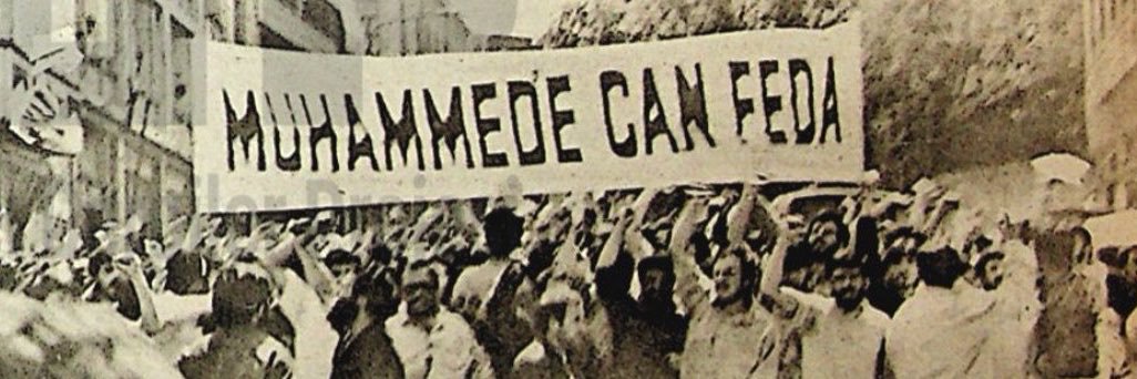 𝙖𝙗𝙙𝙪𝙡𝙡𝙖𝙝𝙨𝙚𝙯𝙚𝙧 🕊️ banner