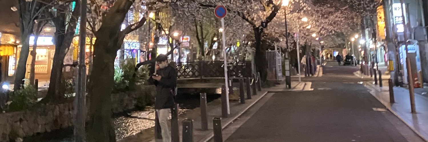 itnkcheery's profile banner image