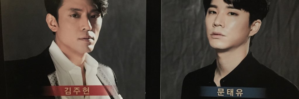 죠 banner