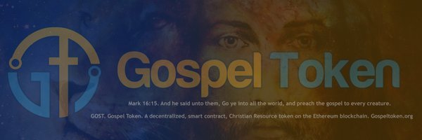 Gospel Token Profile Banner