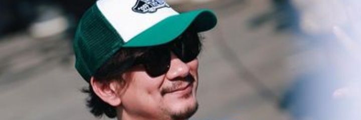 e banner