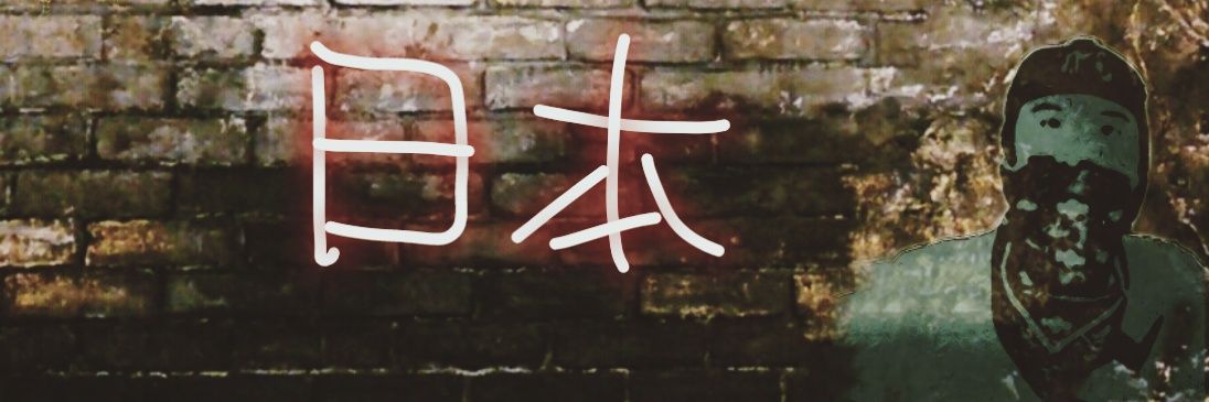 _dj_now's profile banner image