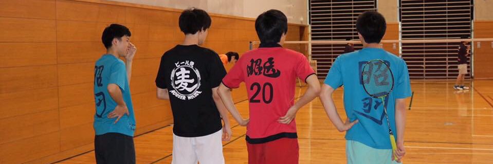 badk_92's profile banner image