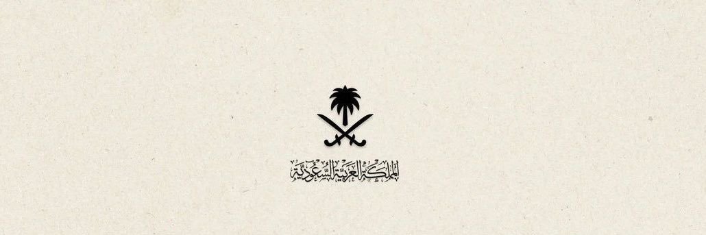 عِـز banner