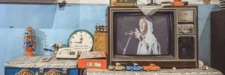 qt484's profile banner image