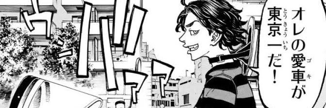 515nns16's profile banner image
