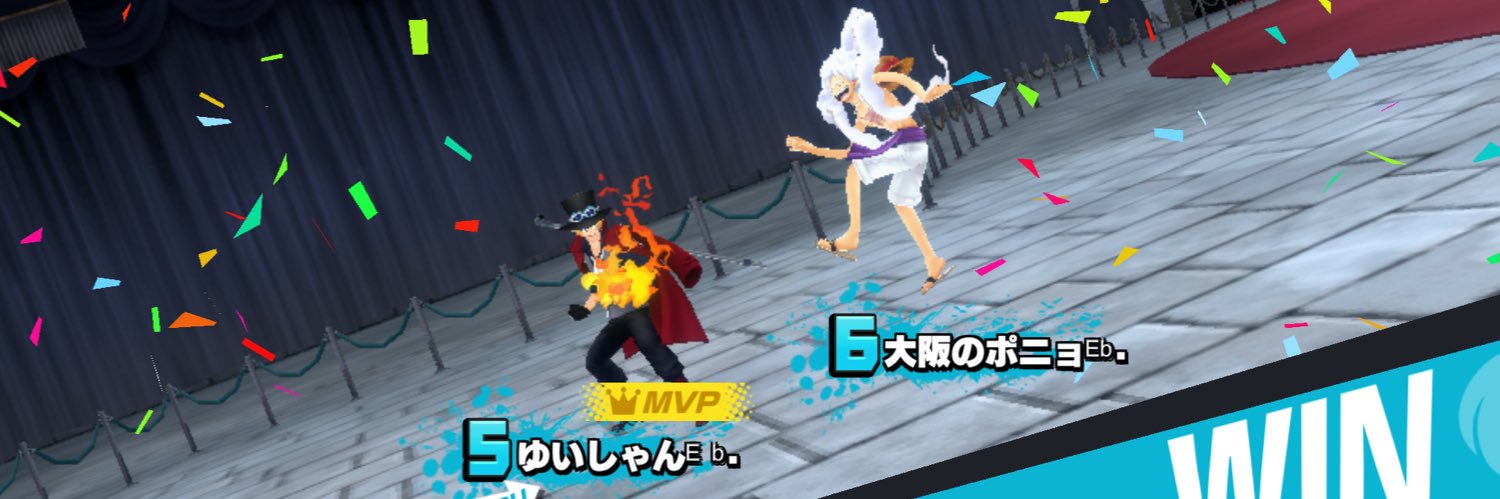 ゆいしゃん。 banner