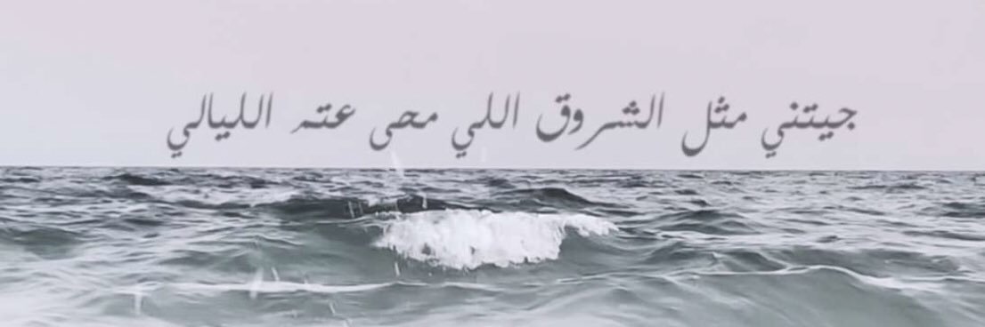 L_ALJAY's profile banner image