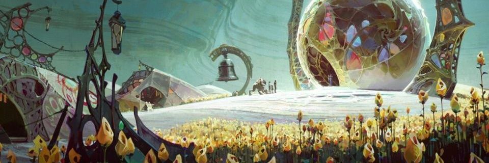 страшна выключай banner