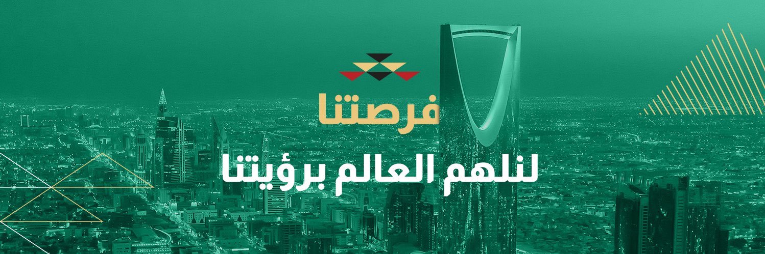 Abo__Hashim's profile banner image