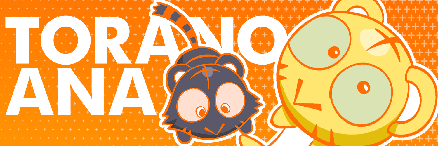 とらのあな通信販売_全年齢向け's banner