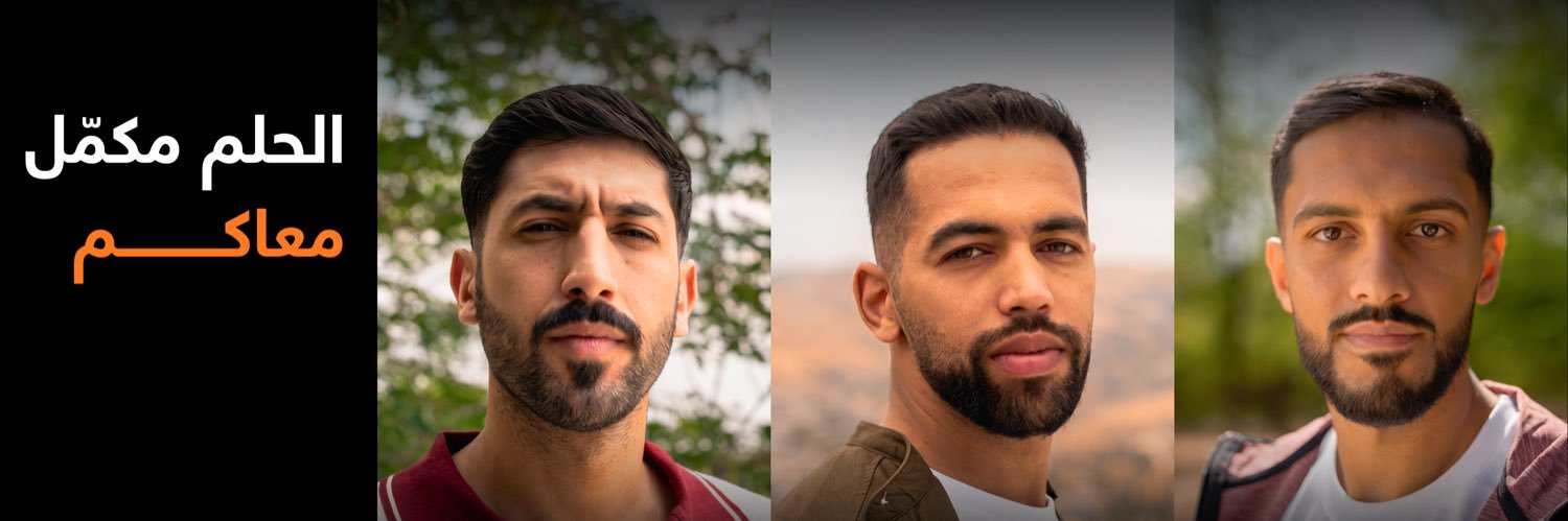 orangeJo's profile banner image