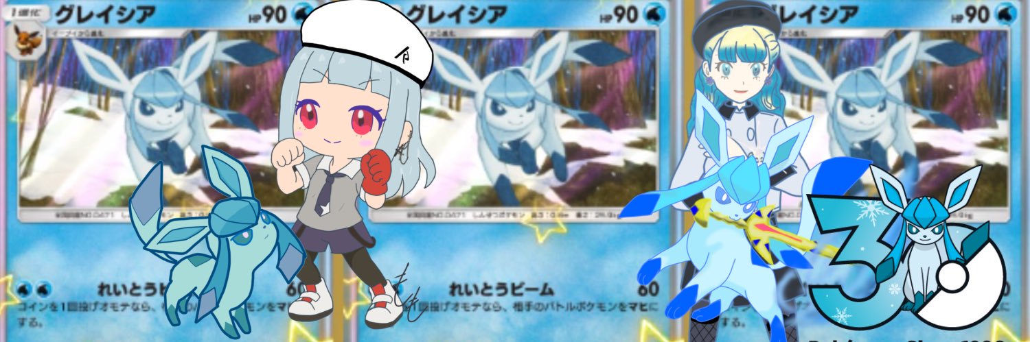 ⁽⁽ଘも もଓ⁾⁾ 🍑👹ྀི banner