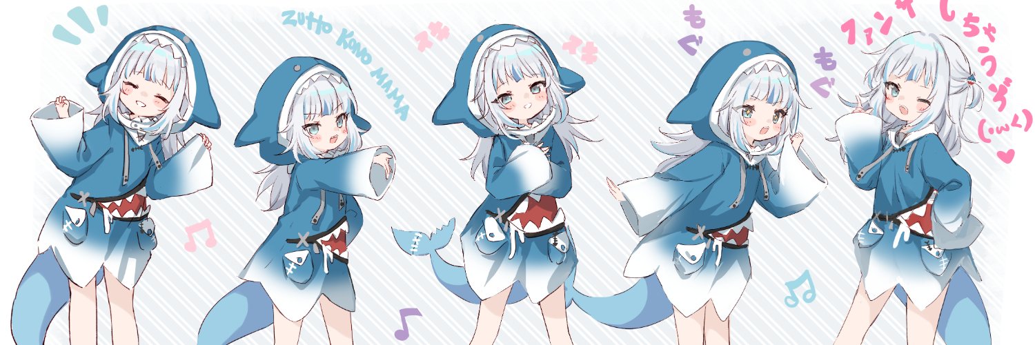 shouu🌸's banner