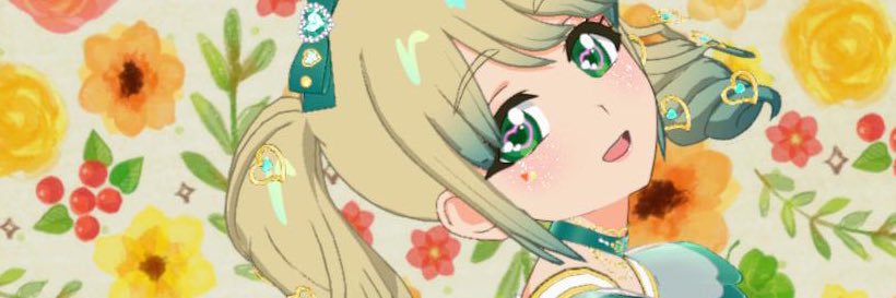 飲彦 banner