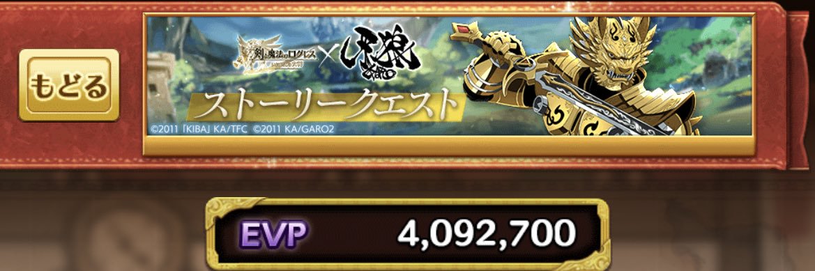 takezuu7's profile banner image