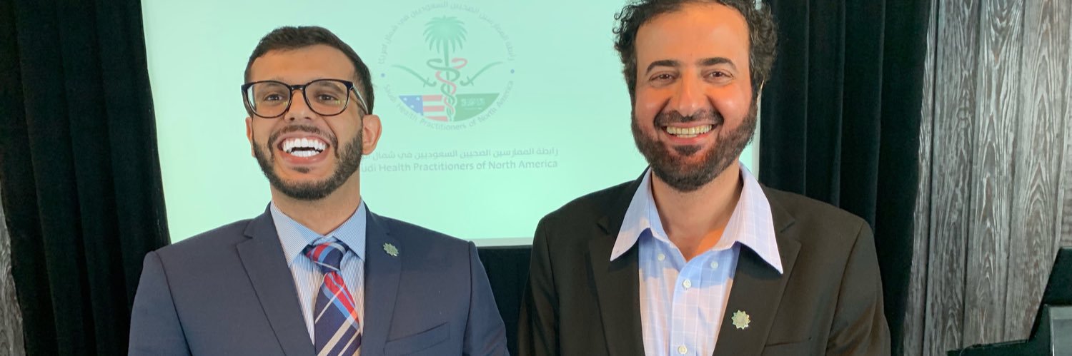 أحمَد أبوزُحرة banner