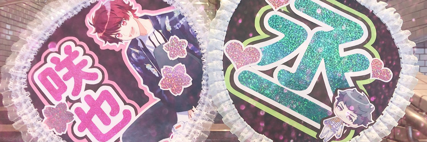 chi_sukeExC's profile banner image