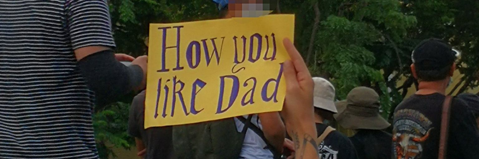 aggressive cucumber banner