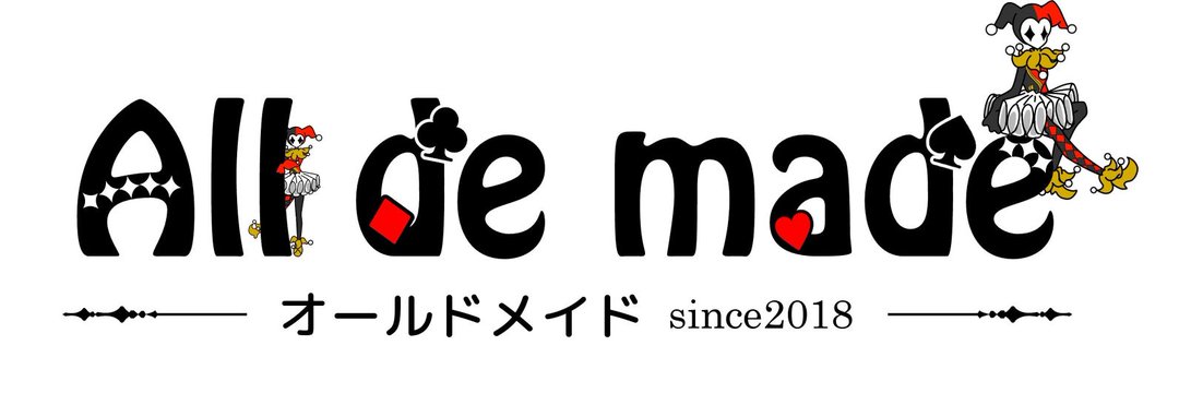 All de made(オールドメイド) banner