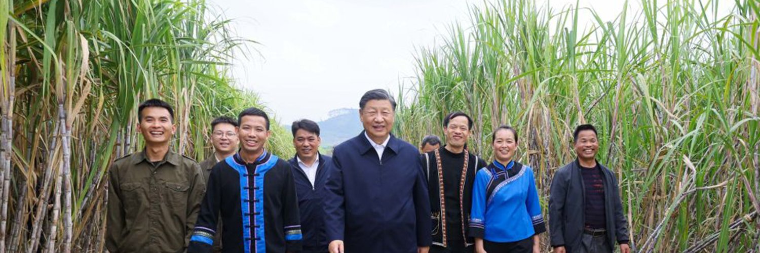 Xi's Moments's banner
