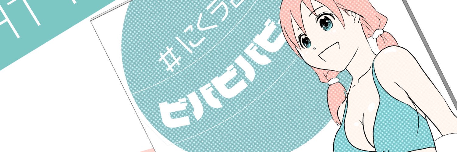 tmptmpas's profile banner image