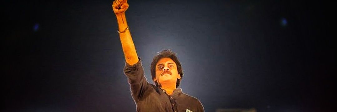 PSPKCrazyFans's profile banner image