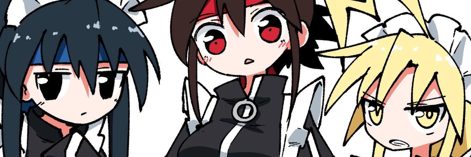 じぇねらる banner