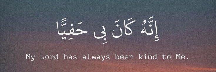 nvrbeenbetter's profile banner image