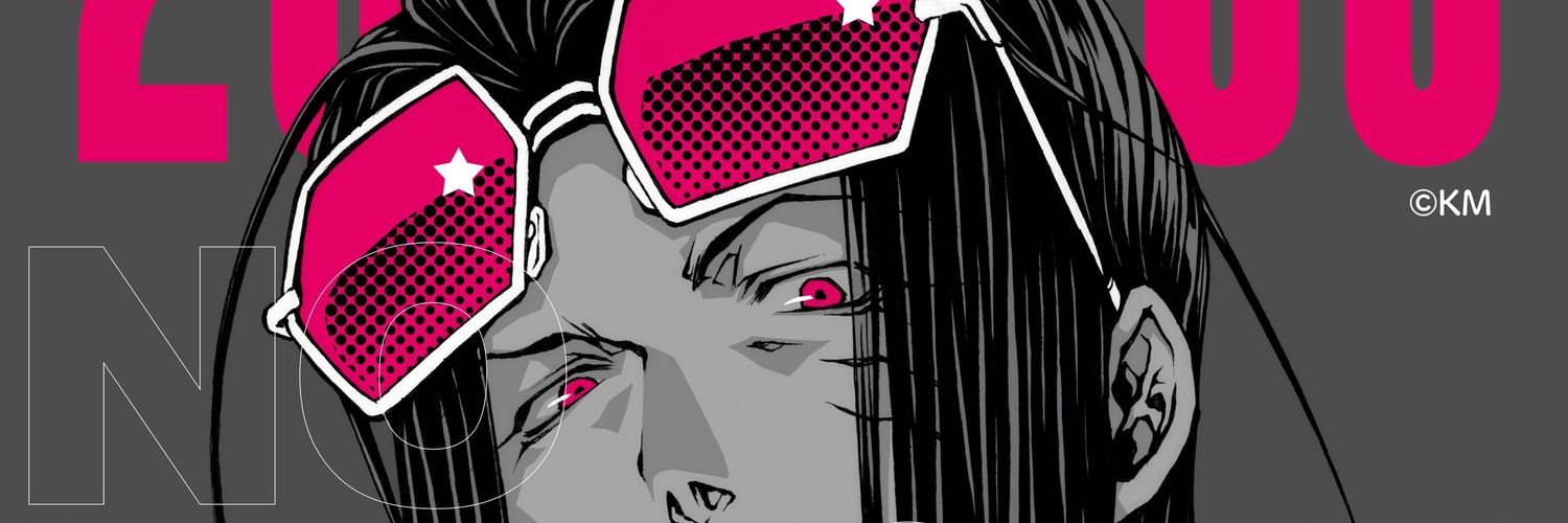 🍙🚬ポテト🍊🌸 banner