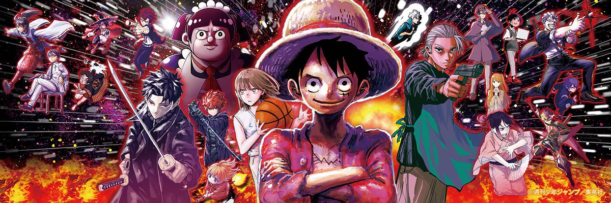 チオビタ🍚 banner