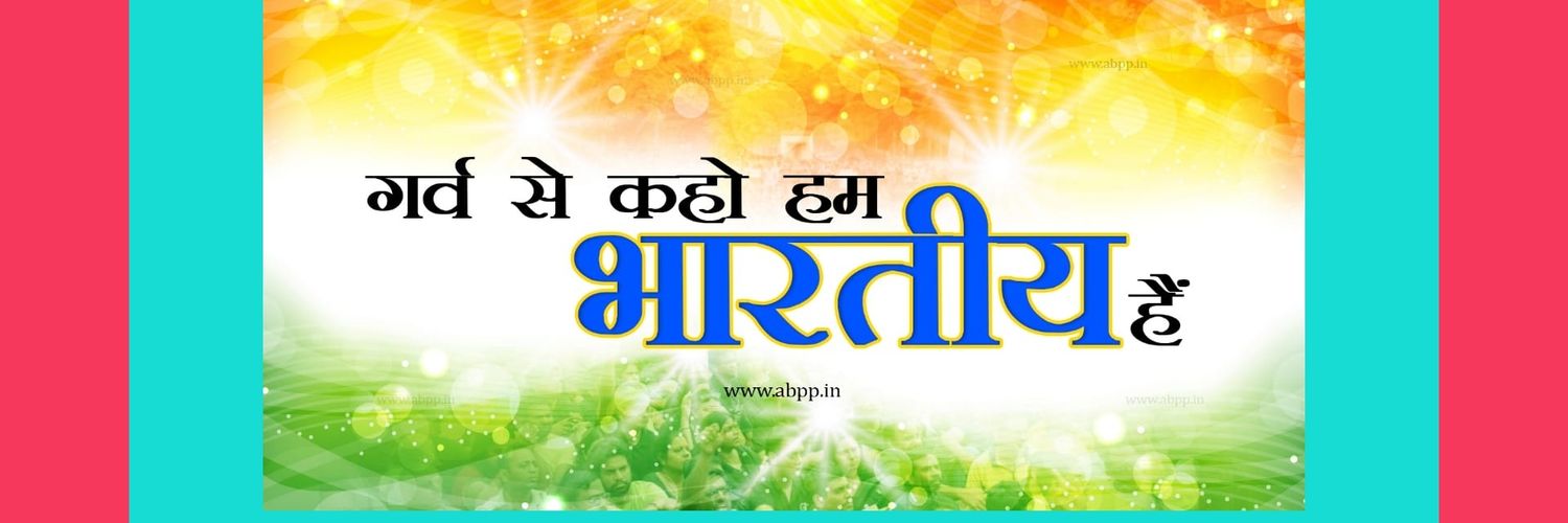 SamratArvindku2's profile banner image
