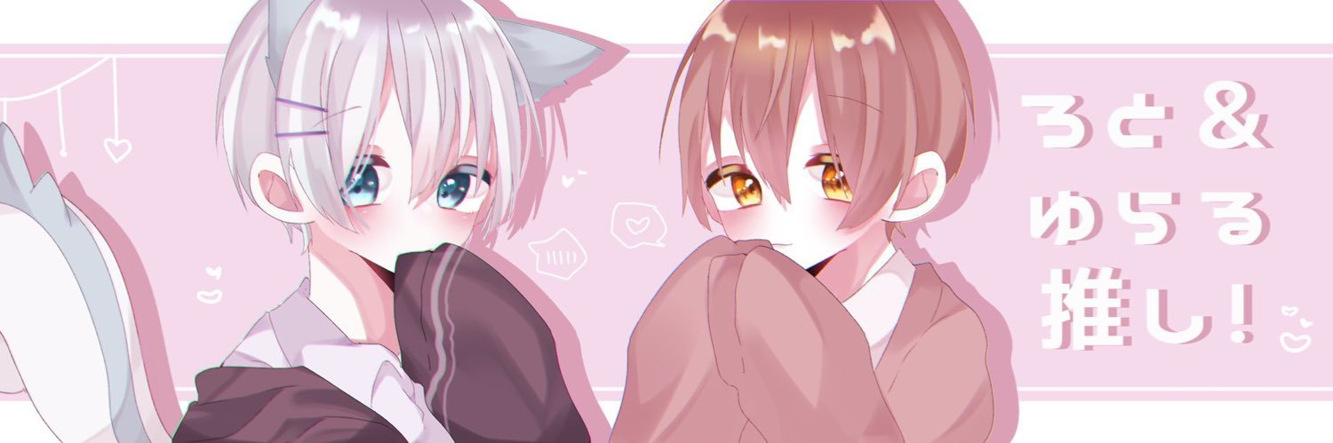 ru_ri_cha's profile banner image