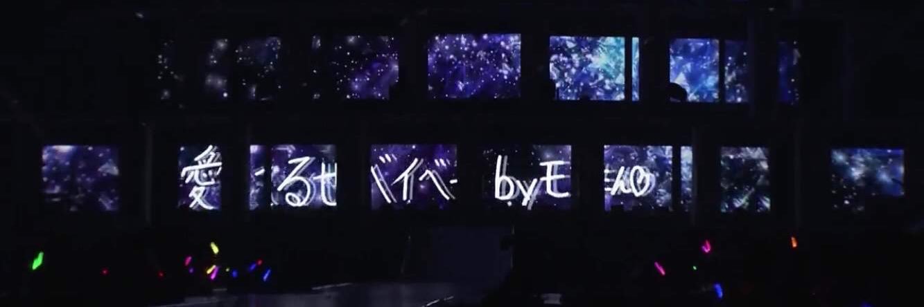 _il7s_'s profile banner image