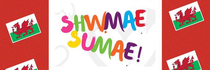 Emma Davies banner