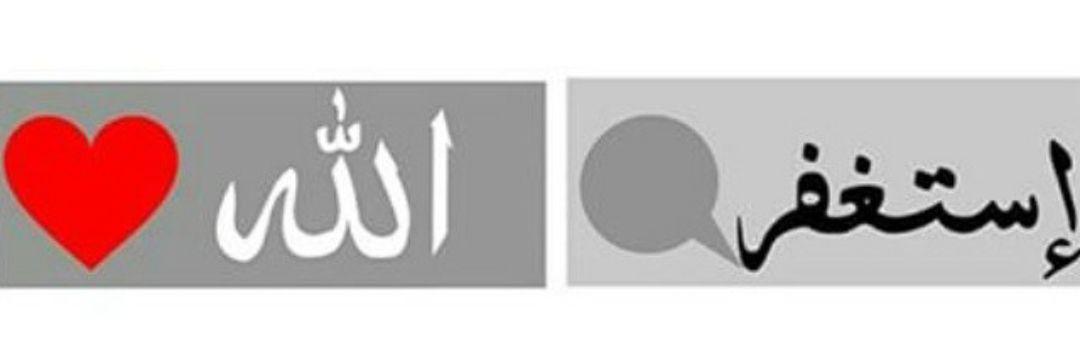 7ali_fadhal's profile banner image
