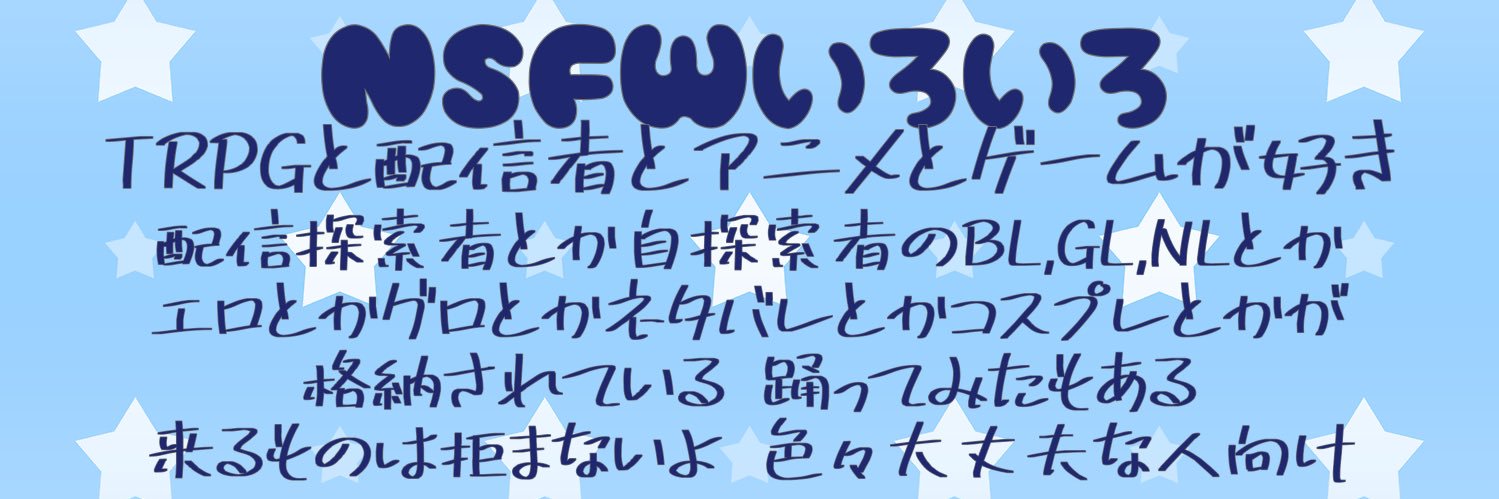 ️️🗝海🔑助 banner