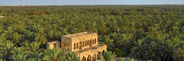 Abu_Muhammad313 Profile Banner