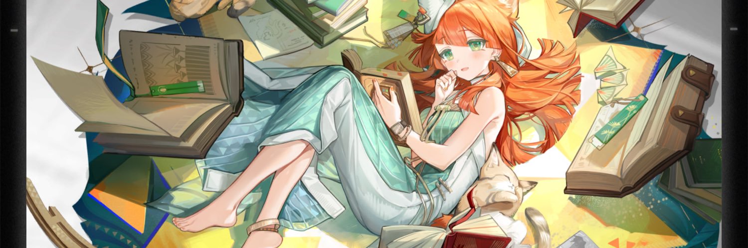 Lene_lyrical's profile banner image