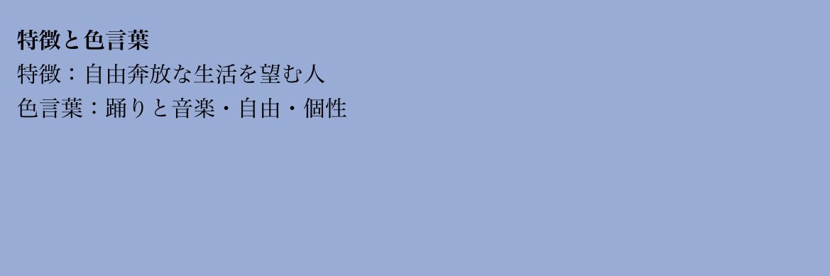 eringi_sukida's profile banner image
