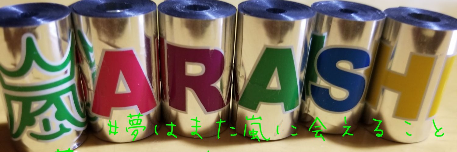 なかりか*｡.(；｀^3^´)🔫(’◇’*).｡* banner