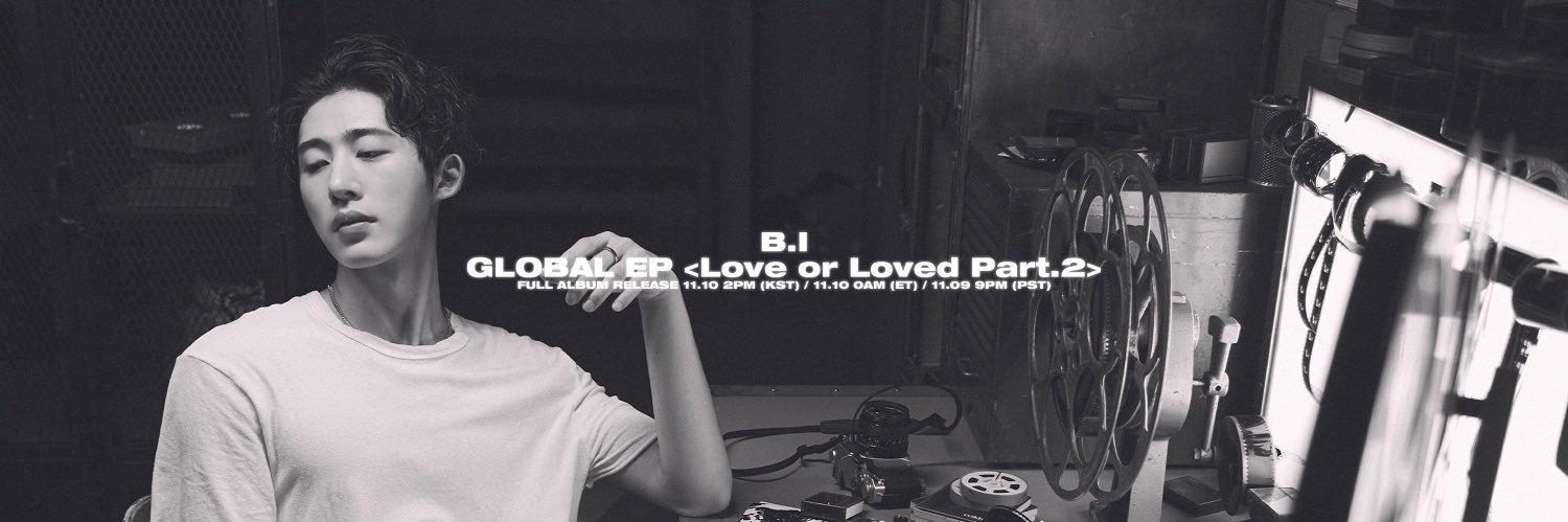 AmpID ฮันบิน-Kim Hanbin banner