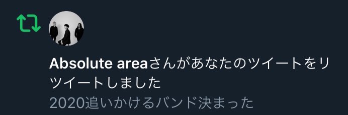 honoka_arx's profile banner image